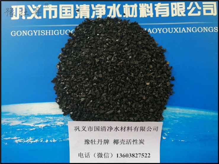 1616029731116974.jpg IMG_20180508_152058_副本.jpg